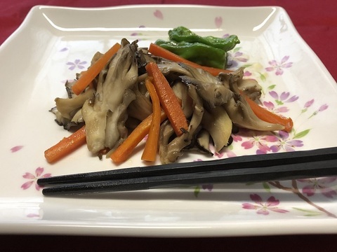 【あぴこ様専用商品】【おまけ市】『予約販売 山形県産 天然なめこ300g+天然まいたけ300gのセット』＋「鬼ぐるみ10個ｘ２」がつきます！