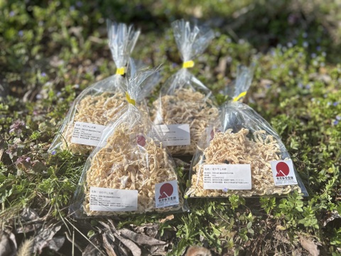 【農家手作り】自然栽培 切り干し大根 40g×4 (会津伝統野菜 赤筋大根使用)