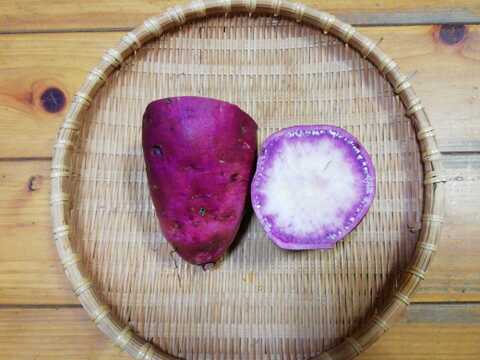 さつまいも(パープルスイートロード)３㎏前後【農薬化学肥料不使用】【熨斗(のし)対応可】【あわせ買い可】　サツマイモ