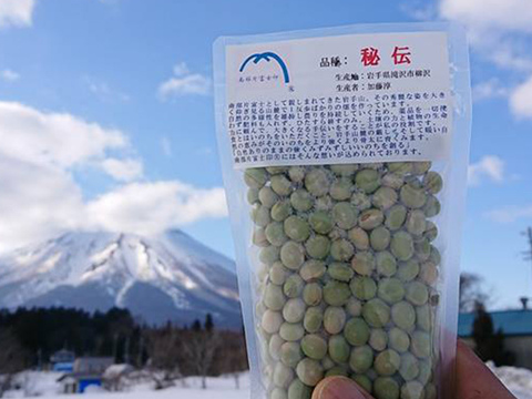 お試し!PGS認証 南部片富士印 秘伝大豆 150g