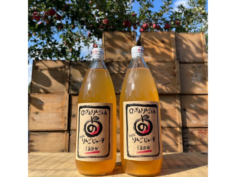 【アワード受賞福袋】【福袋】【ゲン担ぎ福袋】 🍎贈り物大好評！ごほうび福箱5キロ🍎 ミックス 青森りんご 商品ID288330