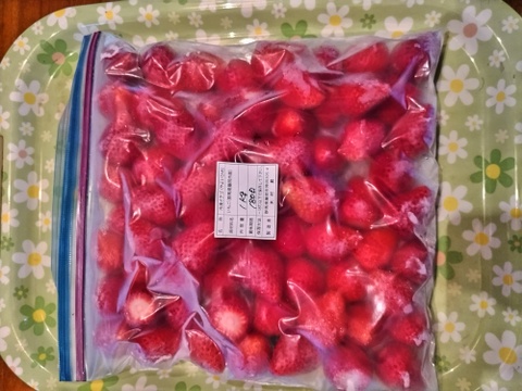 🍓やよいひめのコンフィチュール「群馬いちご」200g瓶×5個