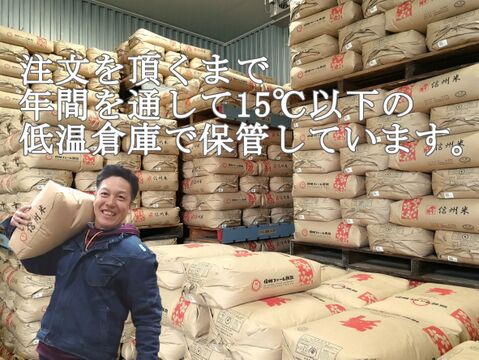 新米【玄米5kg】＋【もち麦3㎏】残留農薬ゼロ！情熱の結晶！つぶ感が人気の 信州産 こしひかり 令和3年産