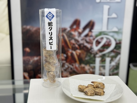 出ました！常温新商品　　　　『この食感、発明です。』　　　⭐︎蛤クリスピー⭐︎
