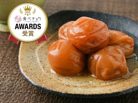 【特別栽培】 今だけはちみつねり梅つき！　はちみつ 梅干し 1kg   紀州 南高梅 農家直送