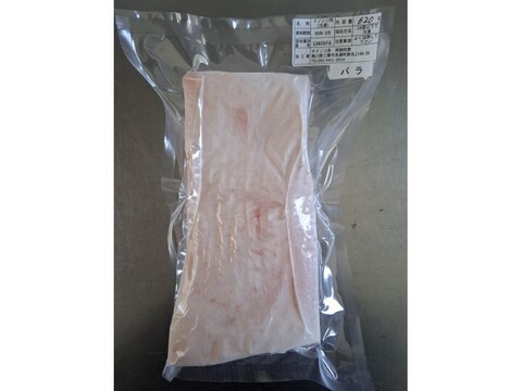 ジビエ　イノシシ　バラ　ブロック　620g