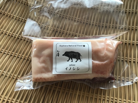 《ジビエ》脂のり◎✨初夏の猪肉【ロース400g】ブロック／焼肉・BBQに最適♪