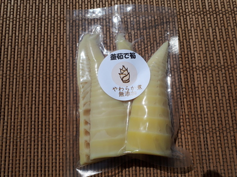 釜茹でタケノコ800g(無添加)