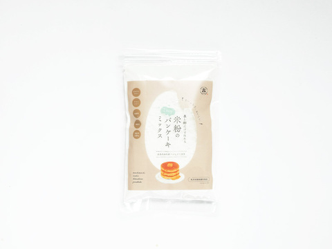 新潟県産米粉のミルクパンケーキミックス200g