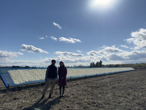 【自然栽培】切り干し大根(宮重大根)200gチャック袋入り