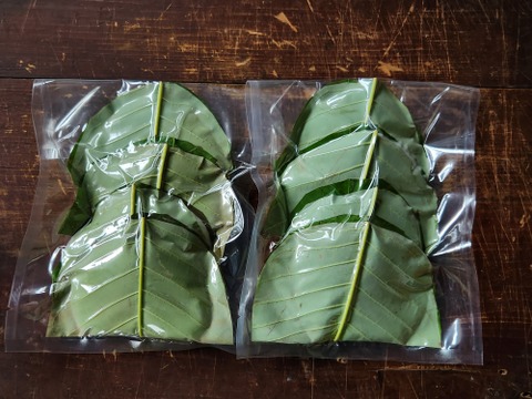 朴葉餅（ほおばもち）4つ入×2袋、冷蔵発送