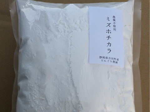 どんぐり農園米粉セット