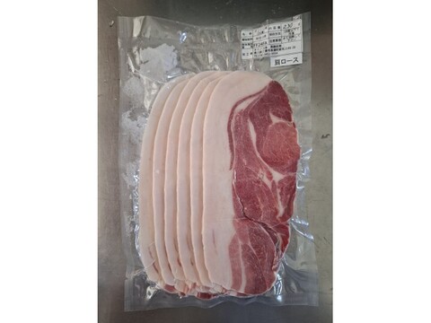 ジビエ　イノシシ　カタロース　スライス　230g