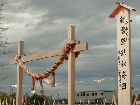 【初出品特別価格】R7新米｜皇室献上｜富山県産こしひかり27kg精米