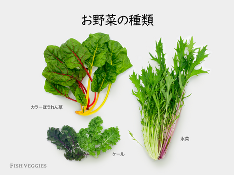 山桜いぶしももハム200gと季節のサラダセット80g×2袋