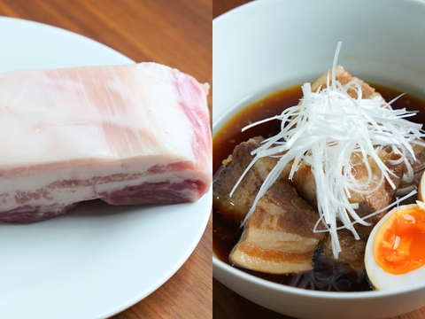 だいじょ豚　バラブロック500g