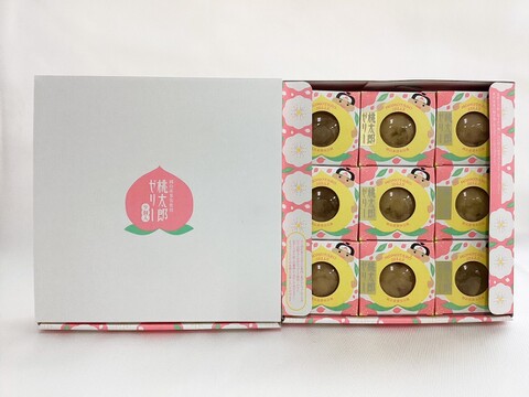 桃太郎 ゼリー　９個入り 　もも　清水 白桃（86ｇ×9個入り）（約1kgにて贈答用に最適☆大好評果肉入り！）