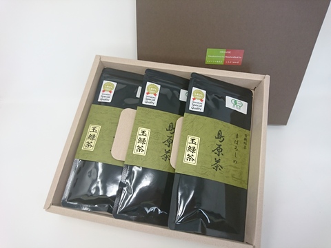 【新茶できました】メール便でお届けします【有機栽培】すっきりとした口当たりの玉緑茶3本セット(90ｇ×3)