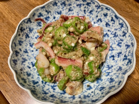 自然栽培の採りたて『島オクラ』約30本・約500ｇ【数量限定】