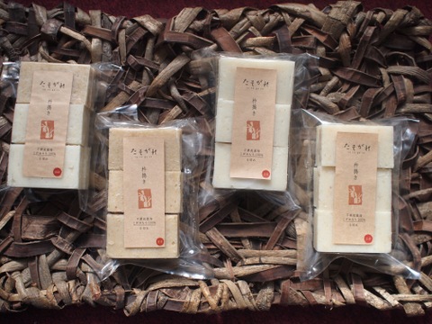 【12中旬-下旬お届け】たそがれ杵つき玄米餅 12切