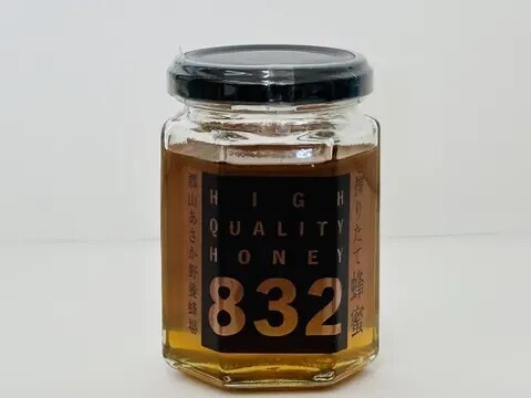 自分へのご褒美！福島県のティータイムセット（ハーブティー5種類×8包＋はちみつ150g）