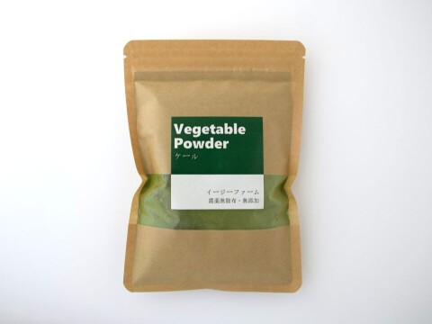 有機JAS認証取得『有機ケールパウダー 50g』 野菜 パウダー オーガニック 農薬無散布 無添加 有機JAS認証取得