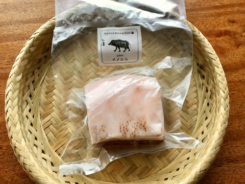 特Aクラス🏆✨イノシシ《ジビエ》【猪肉ロース 360g ブロック】260130-4