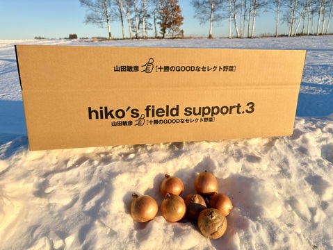 【玉ねぎ１kg】★組み合わせ自由なセット★１kg単位でお好きな量‼️(中サイズ長芋.じゃがいも.ごぼう.玉ねぎ)