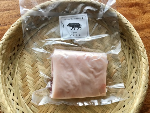 特Aクラス🏆✨イノシシ《ジビエ》【希少❣️猪肉バラ 290g ブロック】260130-8