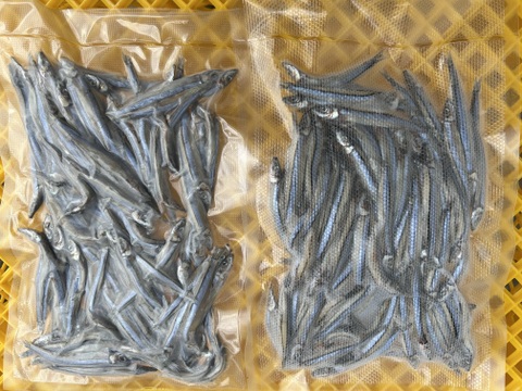 キビナゴ 冷凍200ｇ