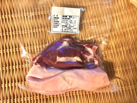特Aクラス🏆✨イノシシ《ジビエ》【希少❣️猪肉肩ロース 480g ブロック】250201-2