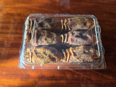 ★徳島県産　幻の柿　大和柿　無添加　干し柿　12個　天日干し　自然乾燥品