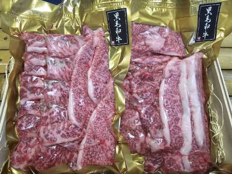 【脳内が幸せホルモンで満ち溢れる美味しさ】5月上旬☆海外セレブもひと口で虜にしたあか村黒毛和牛ブランドすき焼きカット約300g