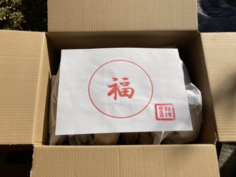 【甘い大きなさつまいも】お砂糖クチナシ無しのきんとんが😳🍠《熟成》大きな幻の安納黄金（4kg）焼き芋にして裏ごしするだけで甘い黄金のきんとんに🎍熟成さつまいもなので高糖度。【ゲン担ぎ福袋】