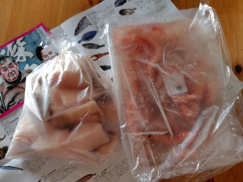 【バラ凍結】【過熱用】柔らかい鶏肉のようなフトツノザメ切り身1セット500g