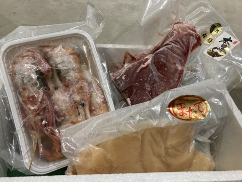高級お刺身セット 冷凍 北海道産 食べチョク 農家 漁師の産直ネット通販 旬の食材を生産者直送