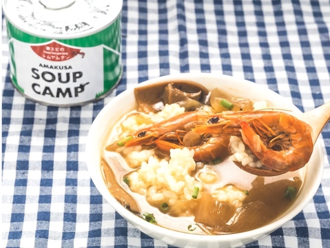 トラフグのお吸いもの、車エビのトムヤムクン、真鯛のスープカレー(缶詰3種詰合せ3缶入)《AMAUSA SOUP CAMP》ギフト プレゼント お祝い 誕生日 お歳暮 お中元 自分用 のし対応