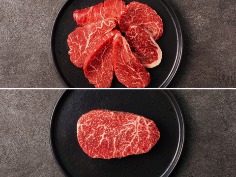 【お試しBOX】[～12/7まで]希少ステーキ２種（ヒレスライス・イチボ）計380g　希少部位3種をオトクに食べ比べ♪