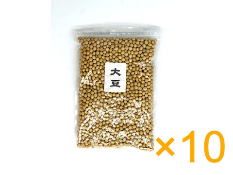 【超貴重な有機JASで自然栽培】有機大豆　1kg×10