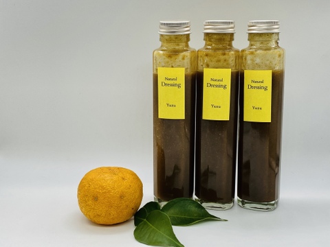 『毎週少量生産』無農薬 柚子バルサミコドレッシング(300g)