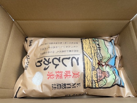 【福袋】令和6年産 農薬不使用米 コシヒカリ 白米 5kg+里芋1.5kg+白米粉500g+美野里たまご10個入り1P