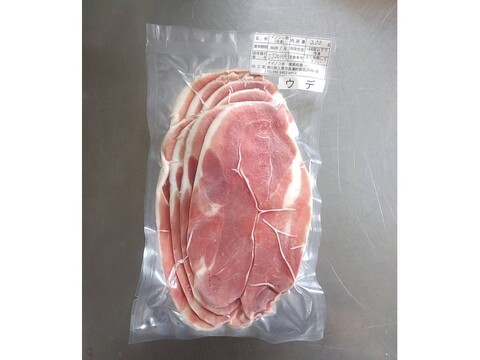ジビエ　オスイノシシ　ウデ肉　薄切りスライス　200g