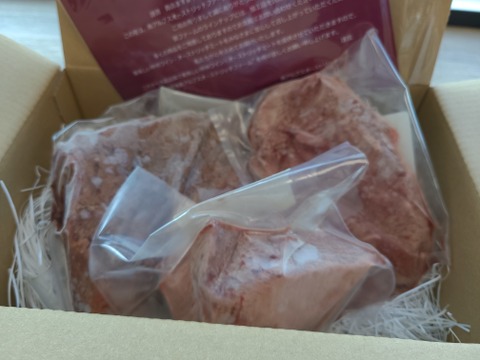 【赤身肉セット】ぶどう粕を飼料に混ぜたSDGsなお肉、甲州ワインオーストリッチミート【ダチョウ赤身肉3種】