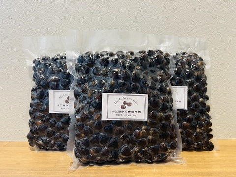 まとめ買いでお得！出汁が出やすい小サイズ4kg