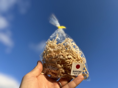 【天日干し！】自然栽培 切り干し大根 40g×4 (会津伝統野菜 赤筋大根使用)