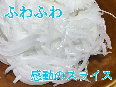 【極甘ジューシー】淡路島 春の新玉ねぎ 20kg箱 約60～80個入