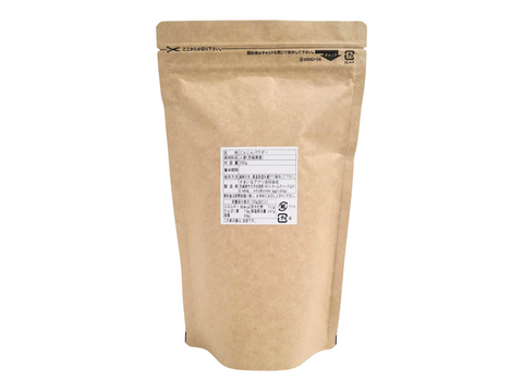 さっとひと振りにんじんプラス。 茨城県産『にんじんパウダー』200g