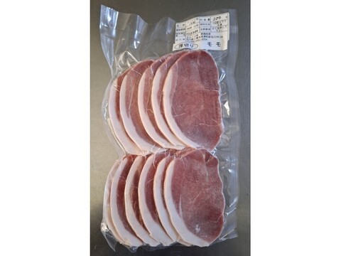ジビエ 【オスイノシシ】モモ　厚切りスライス　200g