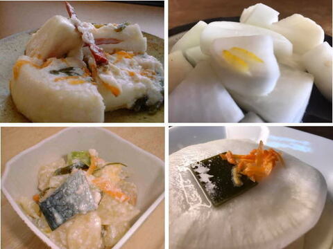 最高峰漬物・かぶら寿司+北陸冬の漬物4種【年内限定】