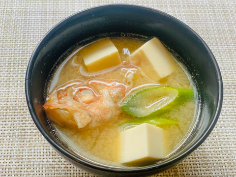 駿河湾の小さな夢カサゴ 約1kg（20尾前後）〜下処理済〜